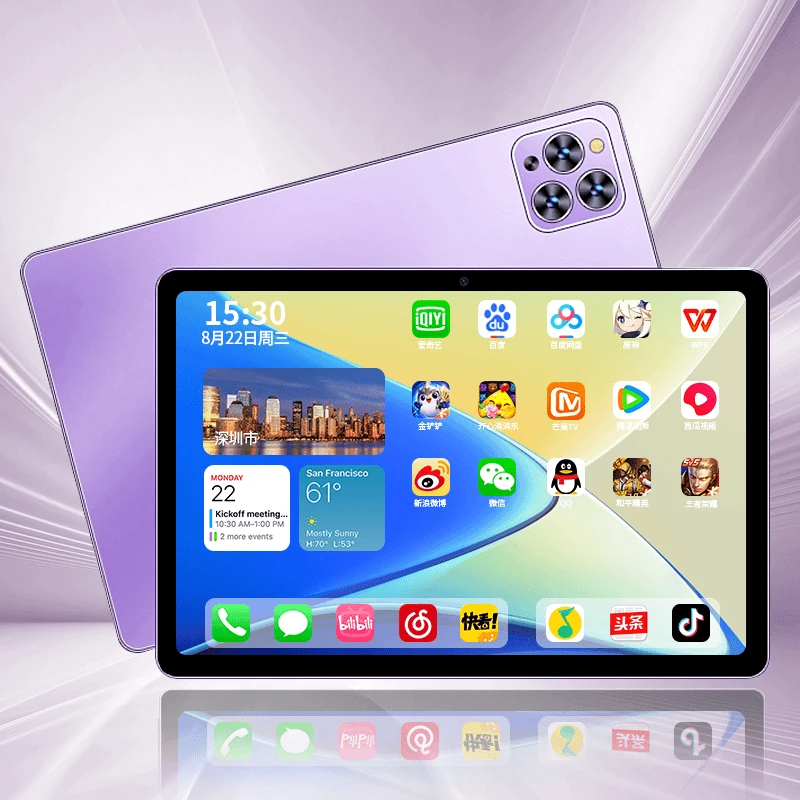 24年新款便携平板电脑游戏办公娱乐学习多功能乐福尔