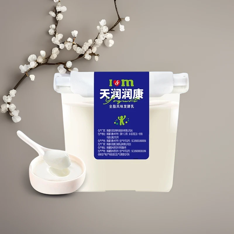 天润早餐润康桶装原味老酸奶营养牛乳新鲜发酵固体风味
