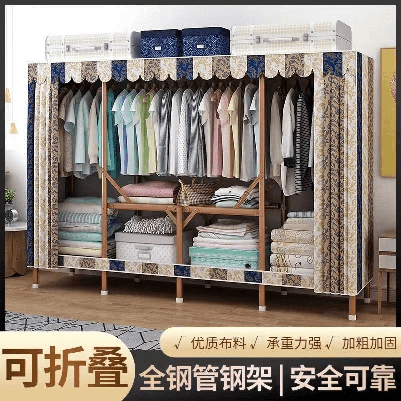 衣柜简易衣柜免安装折叠全自动新款家用卧室出租房加粗收纳布衣柜