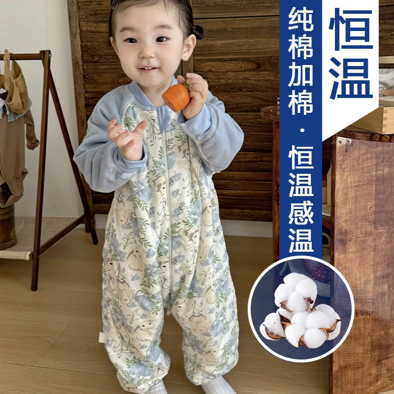 婴儿纯棉连体衣冬季长袖夹棉分腿睡袋男女宝宝加厚防踢睡衣家居服