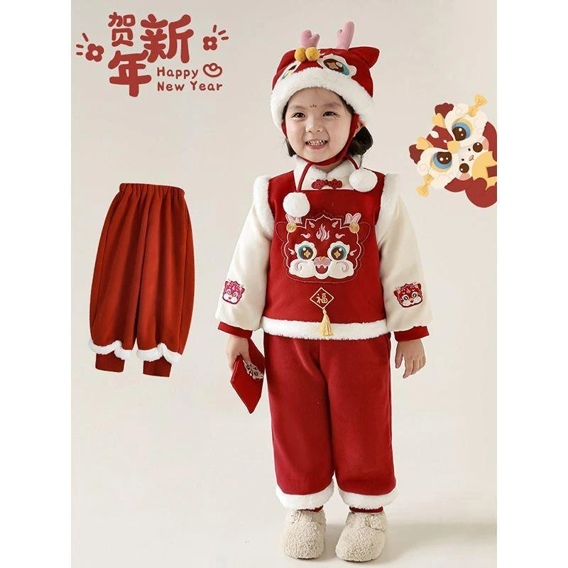 儿童拜年服套装2023冬季中国风男女童加绒唐装两件套宝宝过年衣服