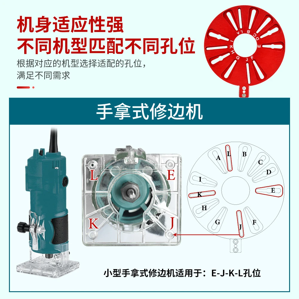 木工切铣圆神器多功能辅助圆形开孔机圆孔开槽定位靠山工具