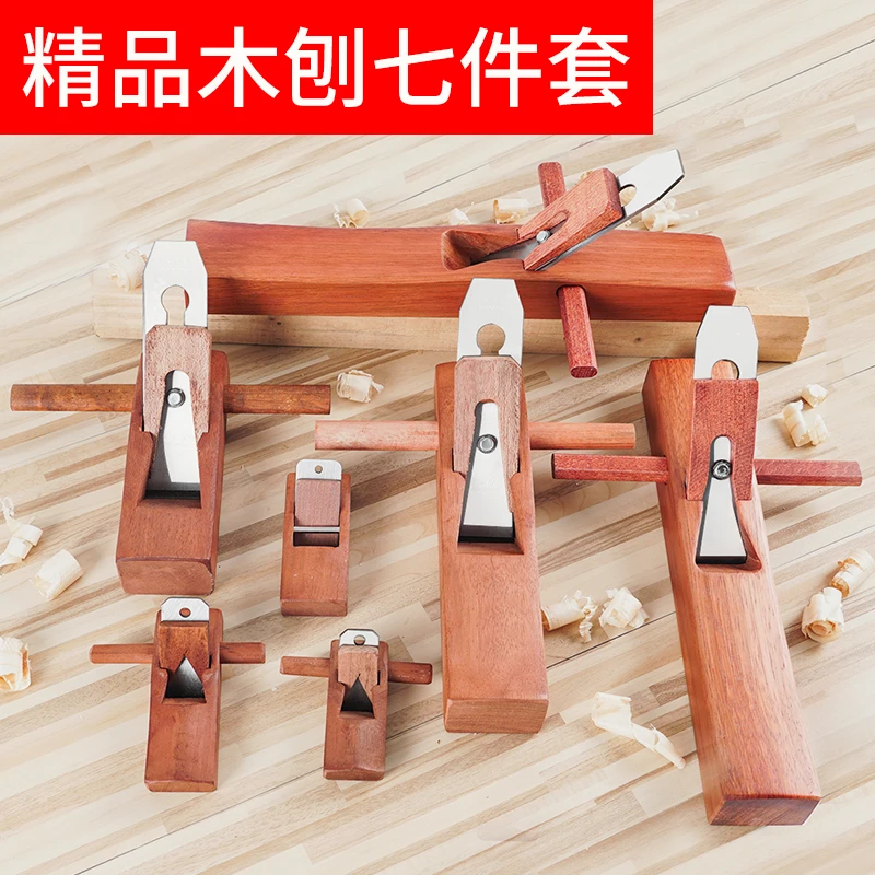 木刨木工手工刨子手推工具迷你小木刨木匠小刨刀片推刨抱子磨刀石