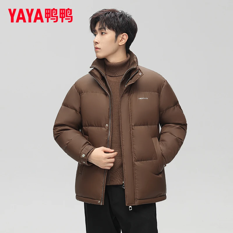 【短款立领假两件】鸭鸭冬季加厚时尚休闲百搭防风面包服保暖外套