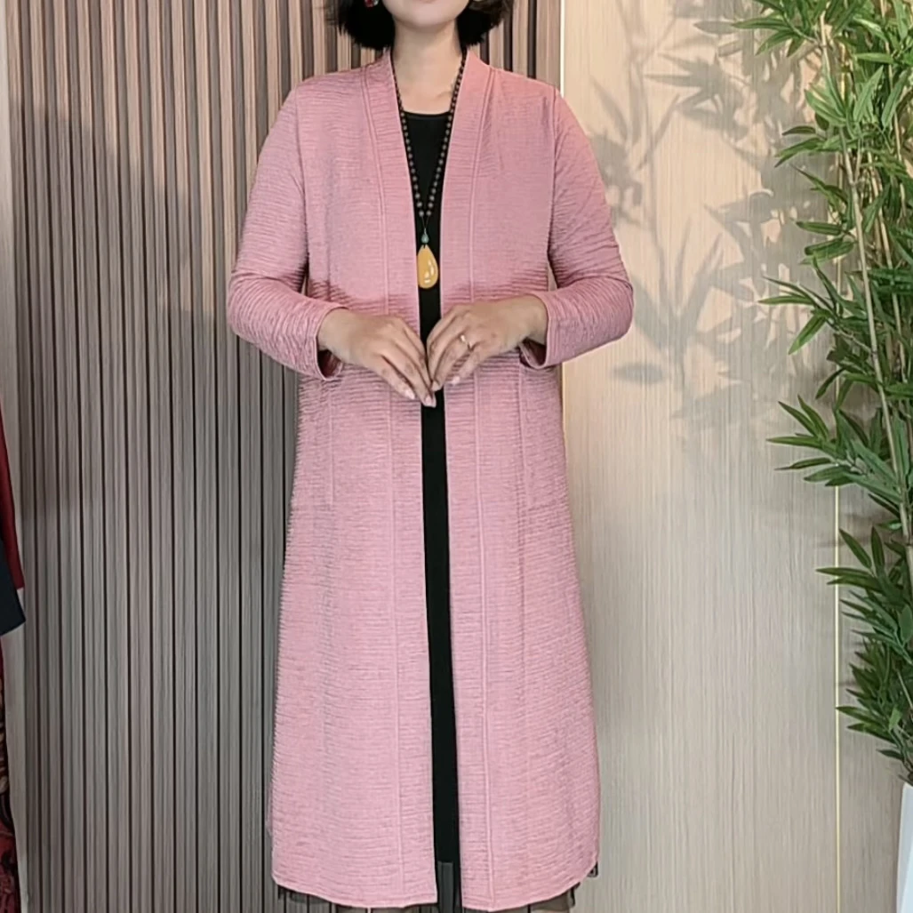 2024秋季新款女装开衫纯色百搭开衫外套宽松气质遮肉显瘦外搭