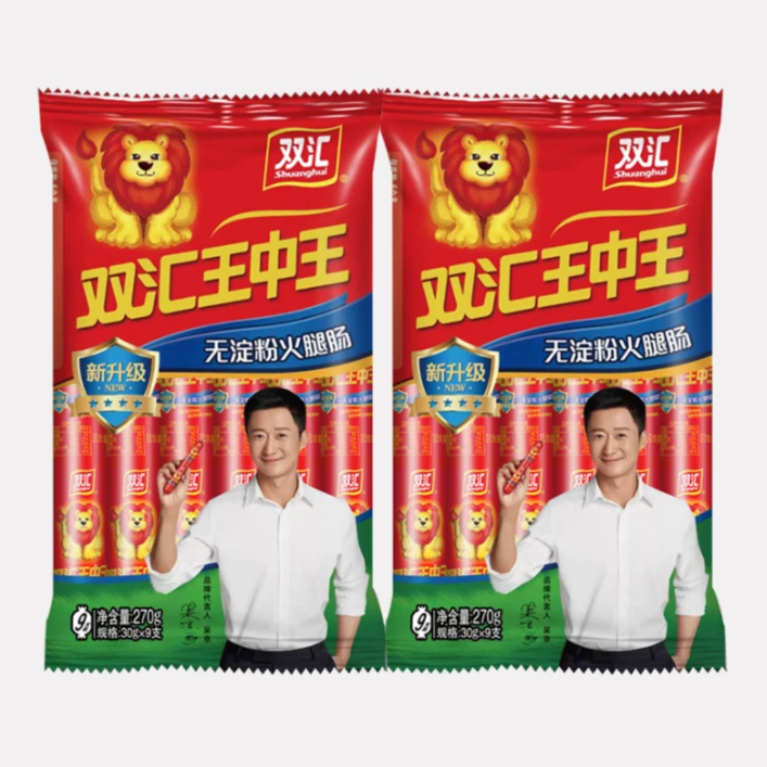 无淀粉新王中王火腿肠270g即食纯肉香肠烧烤炒菜油炸休闲零食