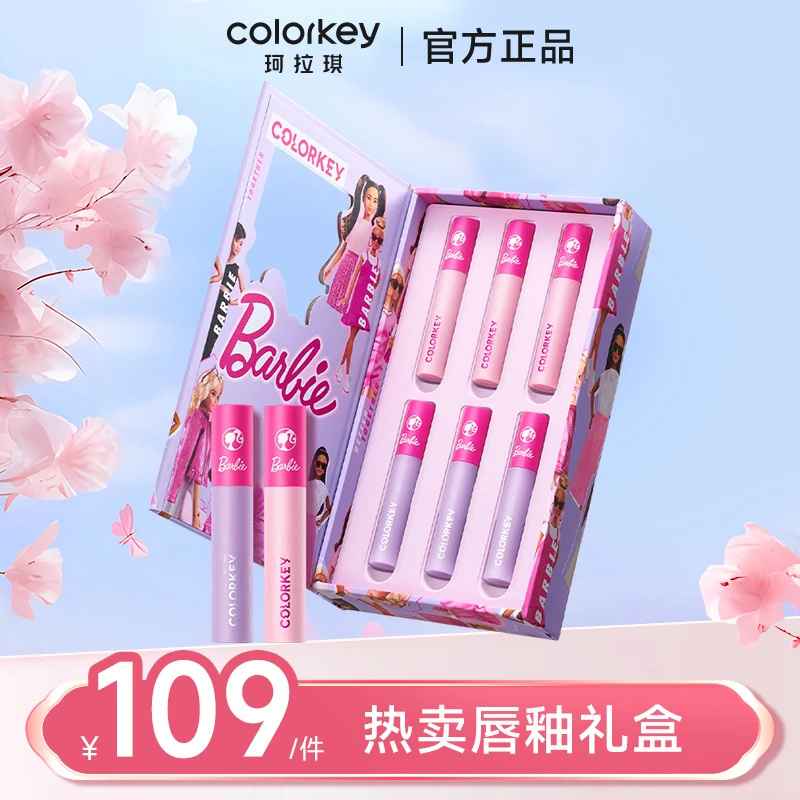 COLORKEY/珂拉琪芭比联名礼盒显白丝绒唇釉限定套装6支送女友礼物