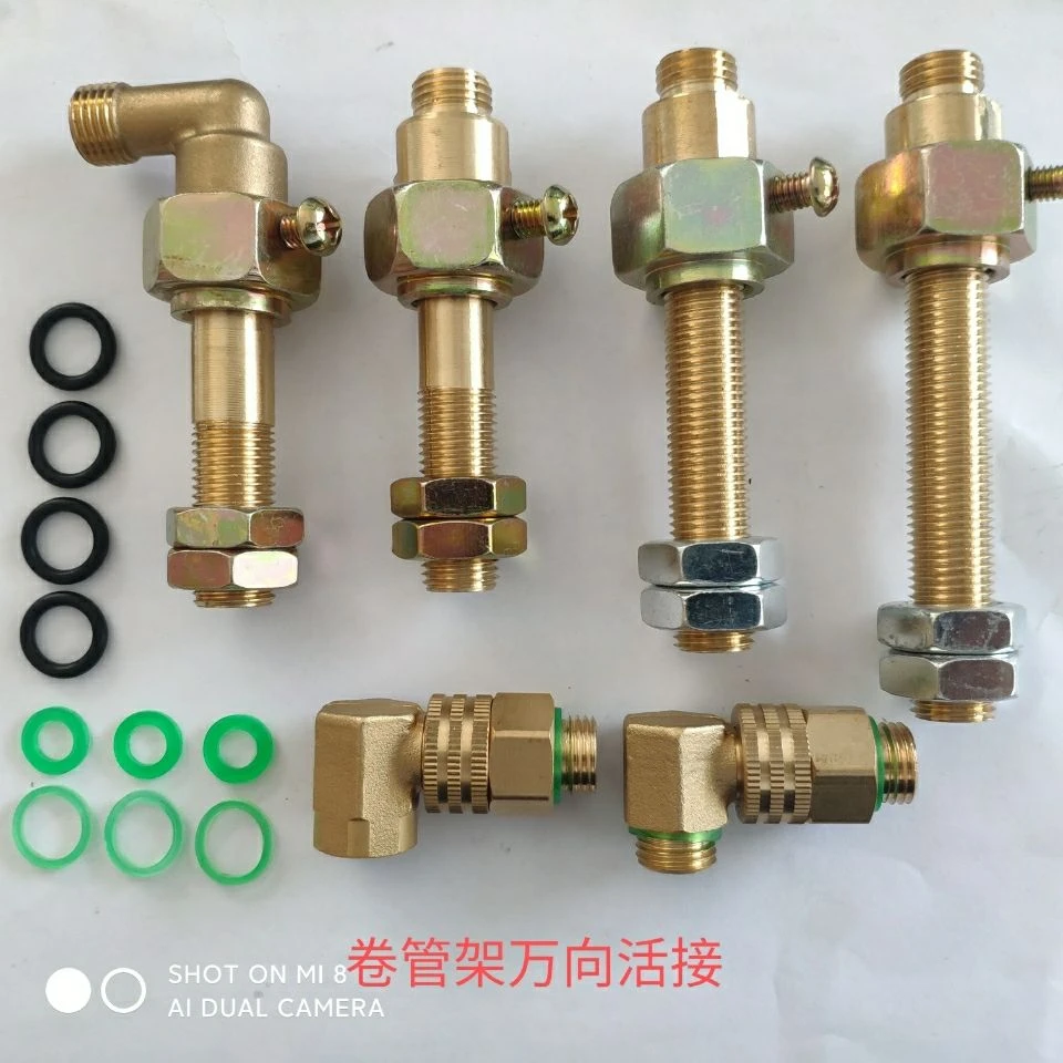 绕管机活动接头柱塞泵打药机高压管收管机器配件卷管架旋转接头