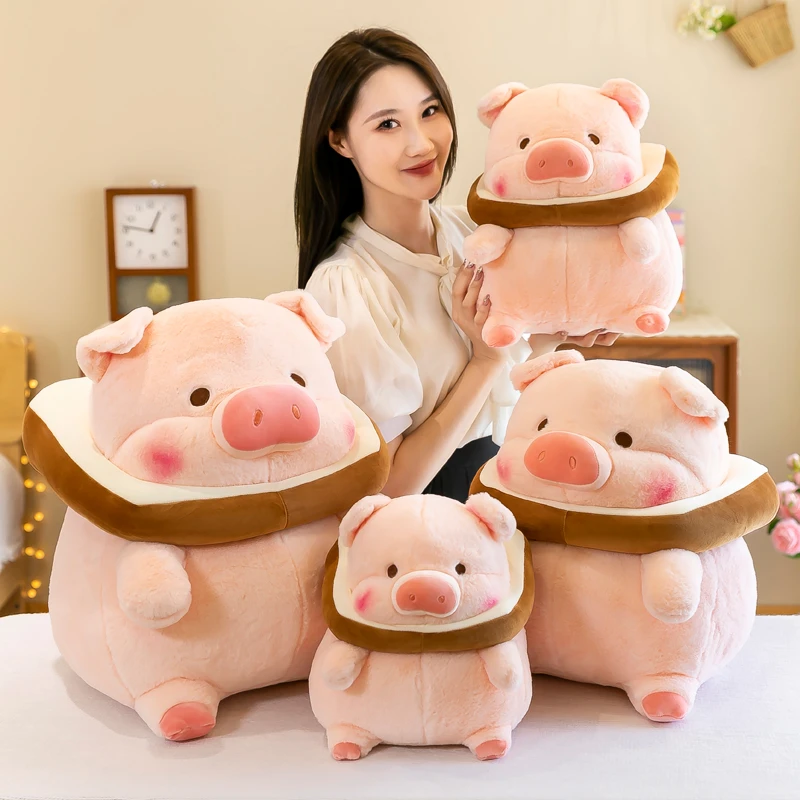 创意吐司面包猪猪坐款公仔小玩偶布娃娃安抚儿童生日礼物送女友