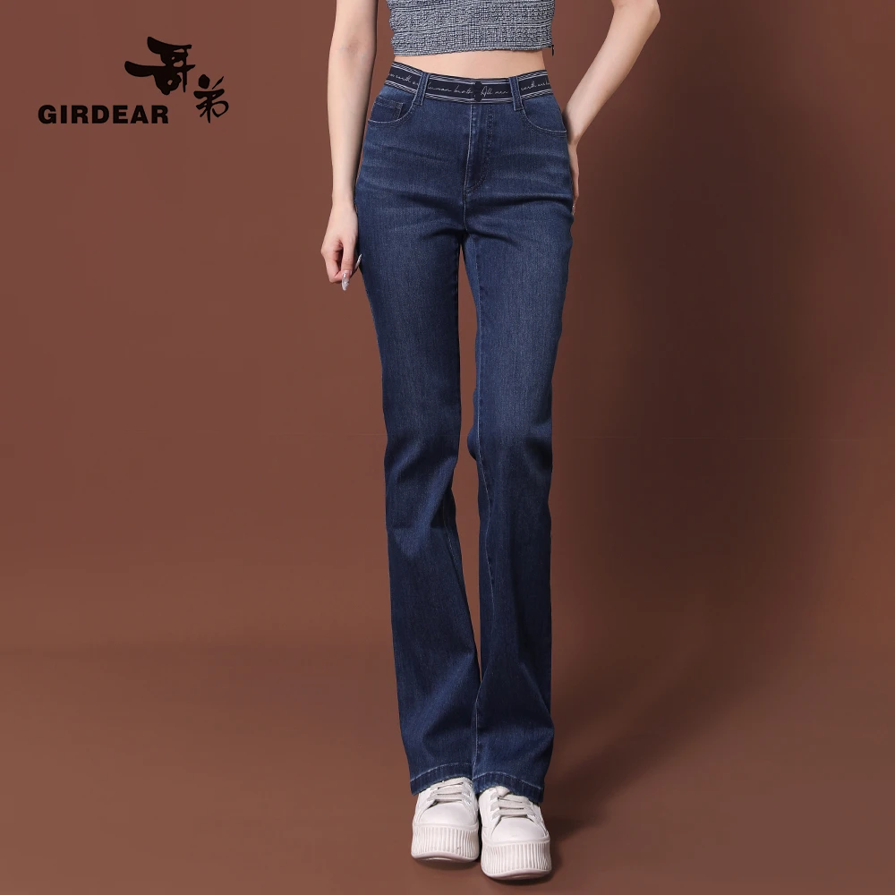 GIRDEAR哥弟新款简约百搭深呼吸时尚字母中腰弹力牛仔长裤1100462