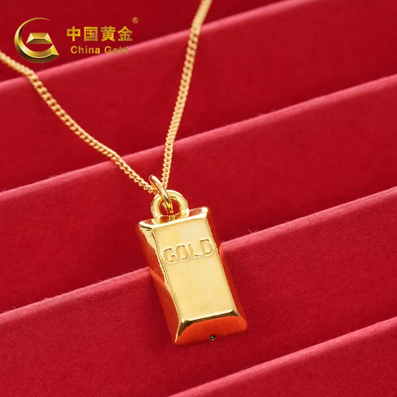 【中国黄金】足金GOLD小金条暴富吊坠约0.5g百搭（送银镀金链）小金砖