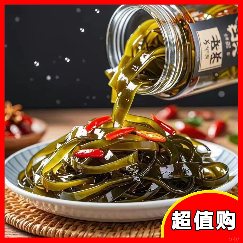 爆款香辣海带丝网红下饭菜网红下饭菜开罐即食健康美味好吃实惠