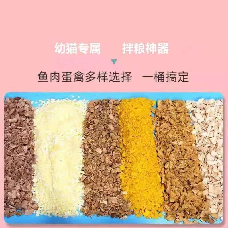 混合冻干碎猫狗零食鸡鸭蛋黄鸡肝等拌粮增肥发腮解决挑食宠物零食