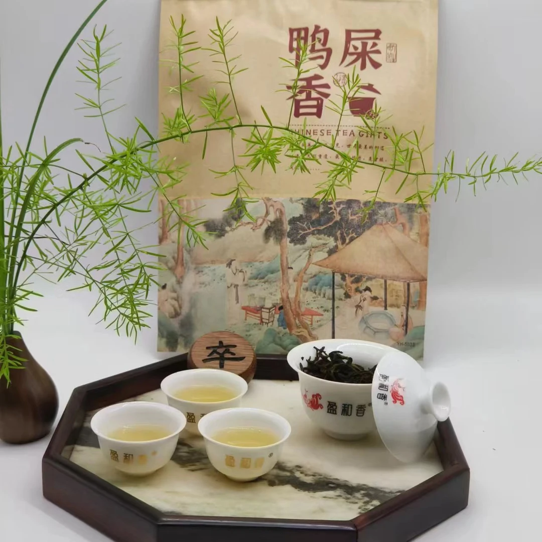 盈和香【许老师专属】2024年凤凰单丛【鸭屎香】 传统炭焙