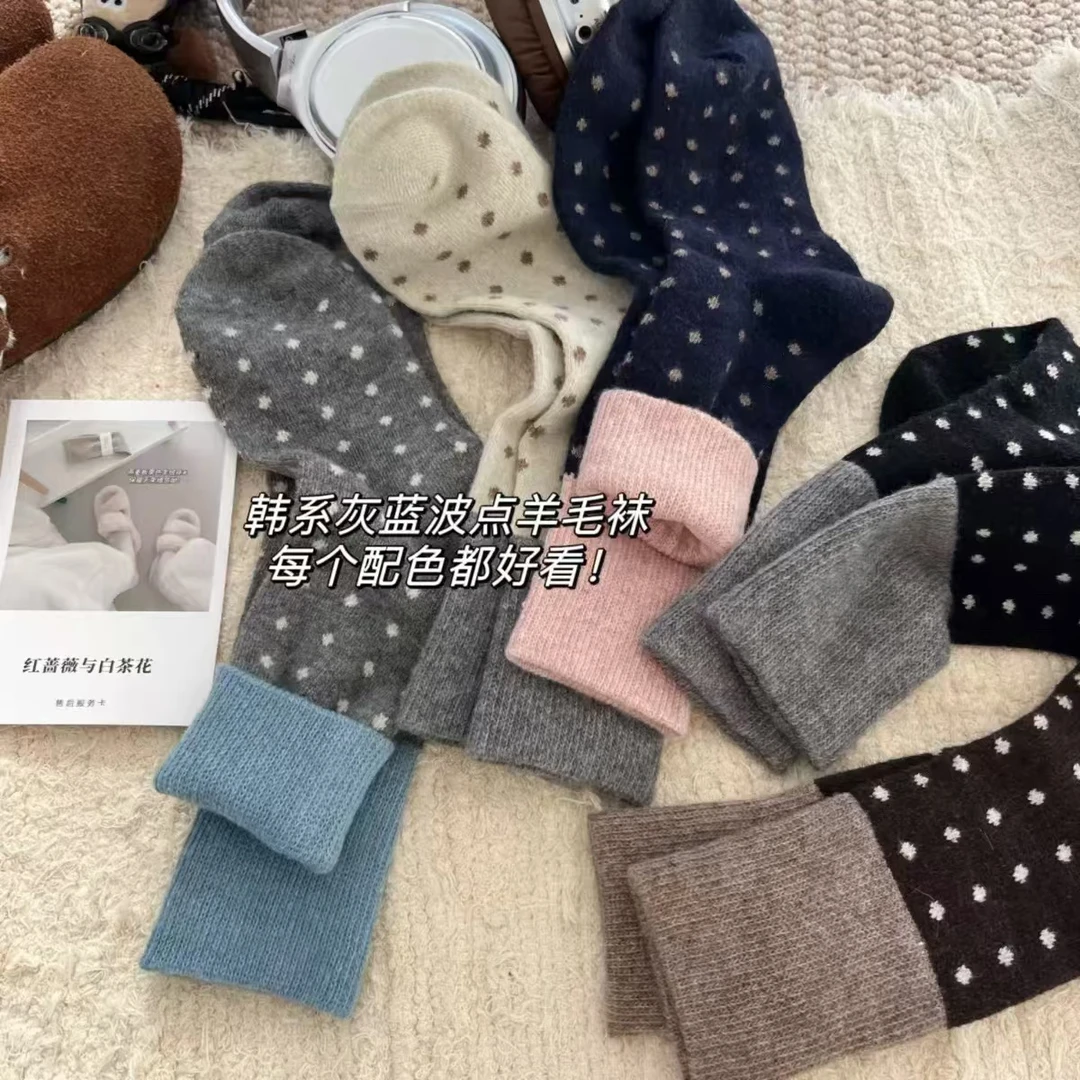 【园姐专属】韩国的冬天都会有一双波点羊毛袜-B686