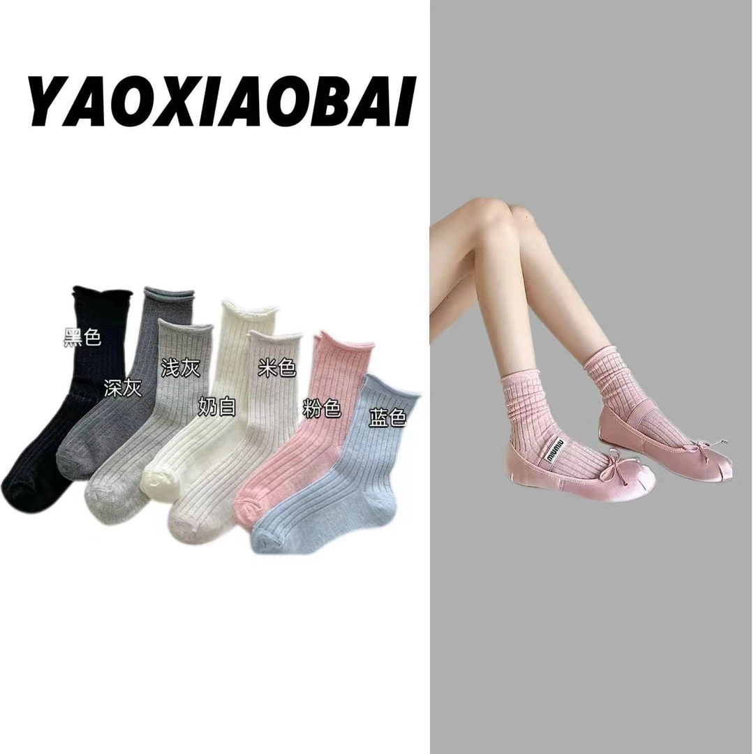 【妍妍专属 】好爱这个竖条纹的冰冰凉中筒袜SW-B398