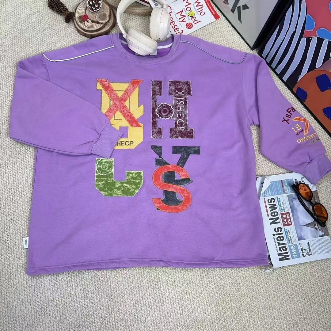 【蟹蟹推荐】2024年秋冬新款休闲加绒加厚卫衣7947