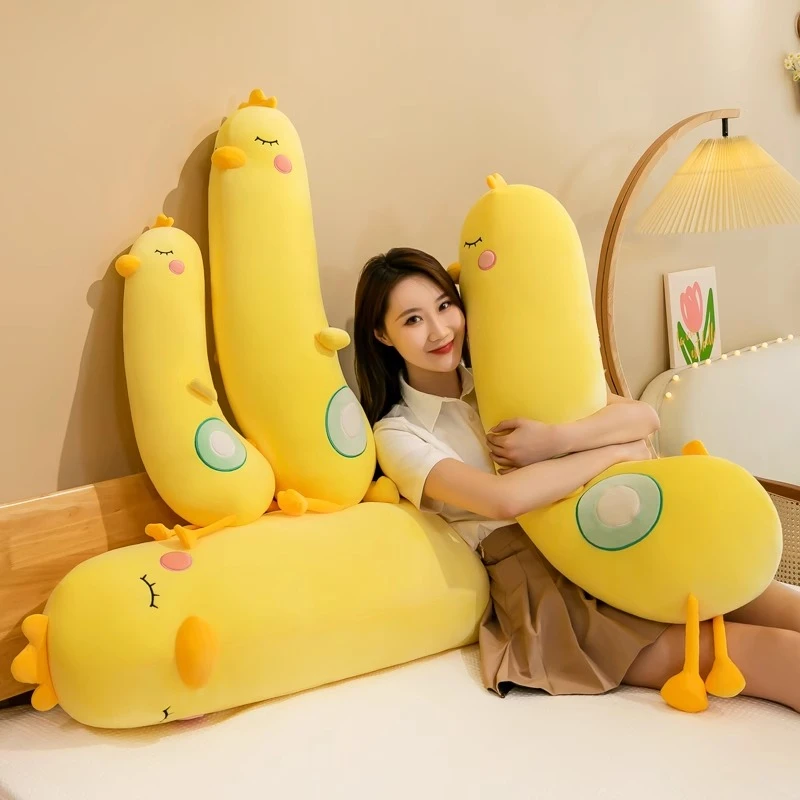 小黄鸡抱枕女生睡觉专用夹腿侧睡玩偶娃娃公仔毛绒玩具生日礼物