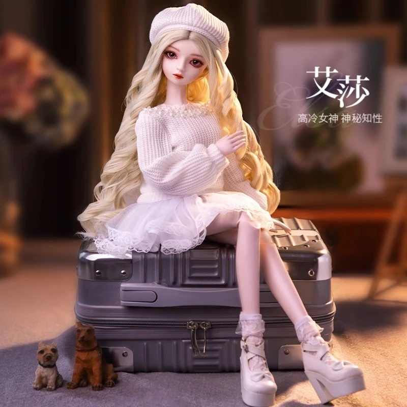 娃之恋芭洋比娃娃玩具公主bjd小女孩萝莉套装换装大礼盒礼物玩偶