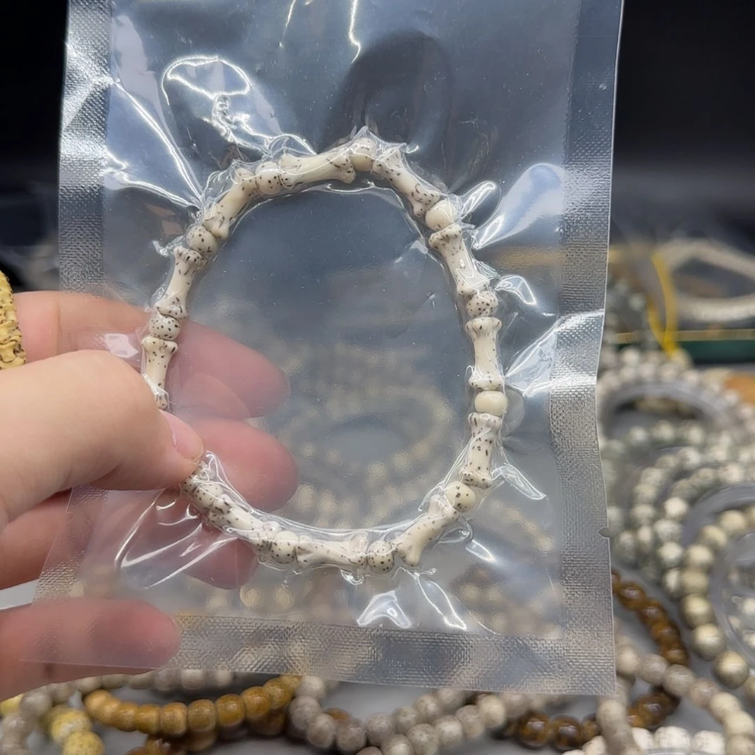 【闪购商品】星月菩提吊坠毛****?q 1