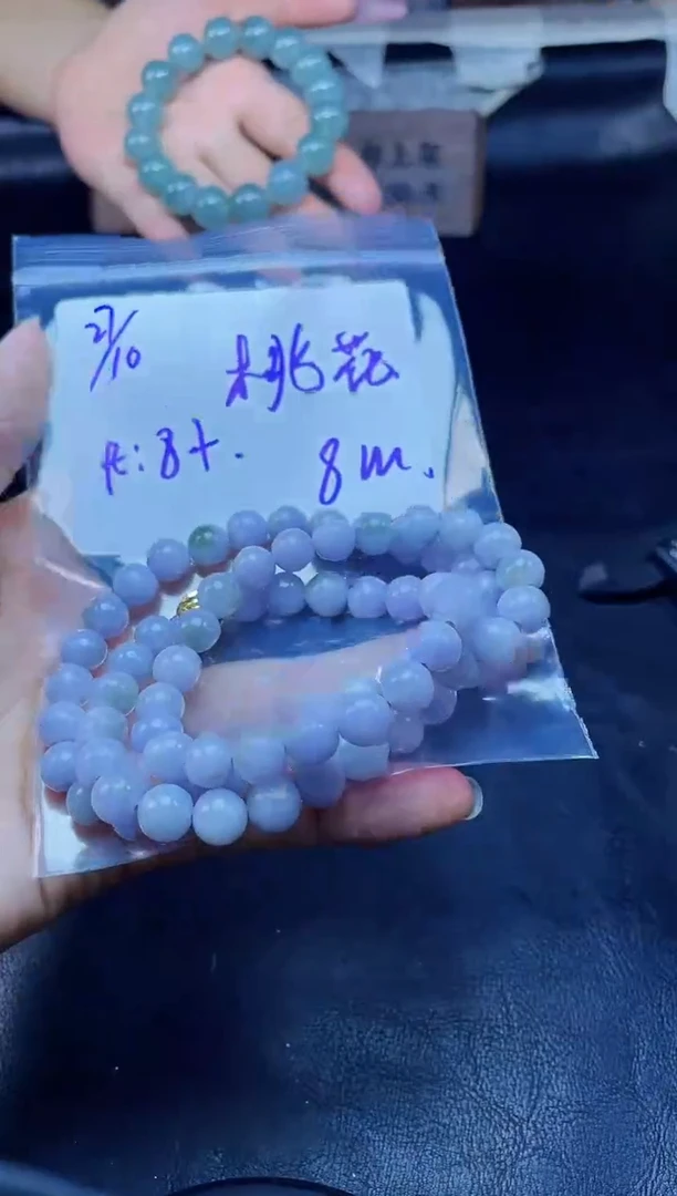 【闪购商品】定制翡翠未镶嵌珠串