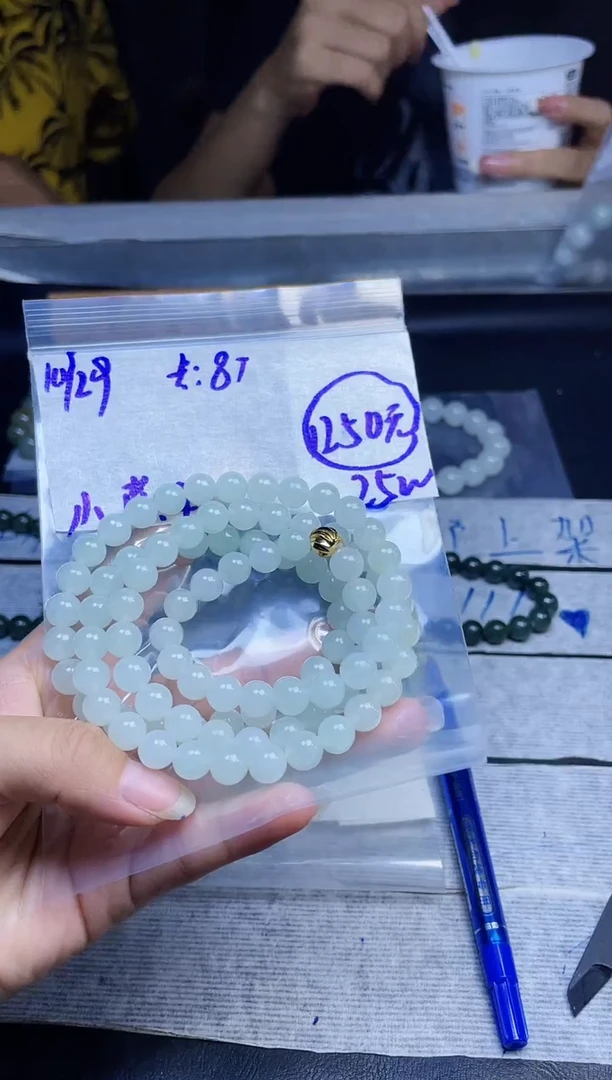 【闪购商品】定制翡翠未镶嵌珠串