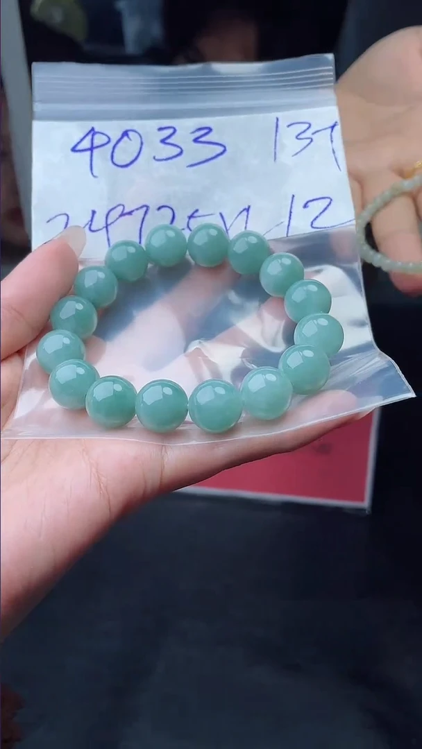 【闪购商品】定制翡翠未镶嵌珠串