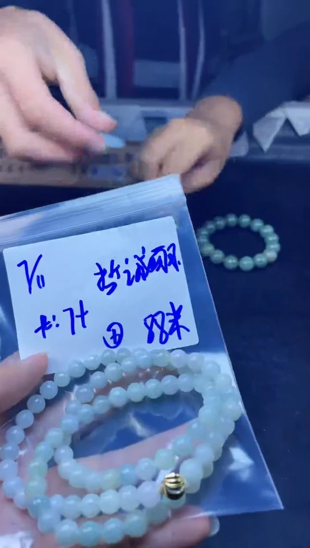 【闪购商品】翡翠颈饰未镶嵌珠串