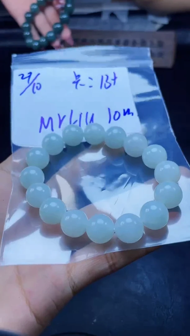 【闪购商品】定制翡翠未镶嵌珠串