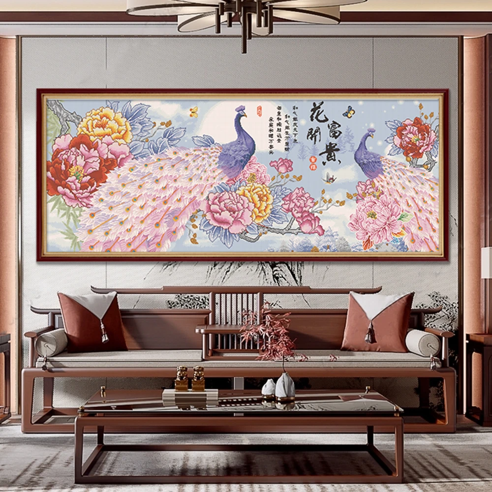 【花开富贵孔雀（满钻圆钻）】188*80cm手工DIY钻石画客厅8265