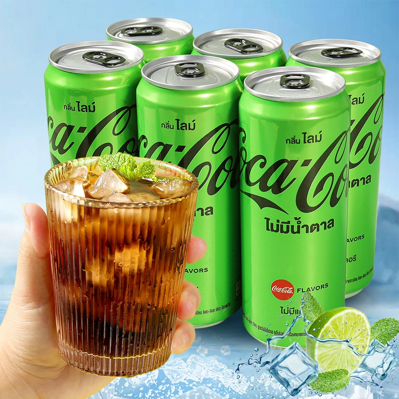 泰国青柠无糖可乐进口绿色可乐柠檬味汽水夏日碳酸饮料罐装