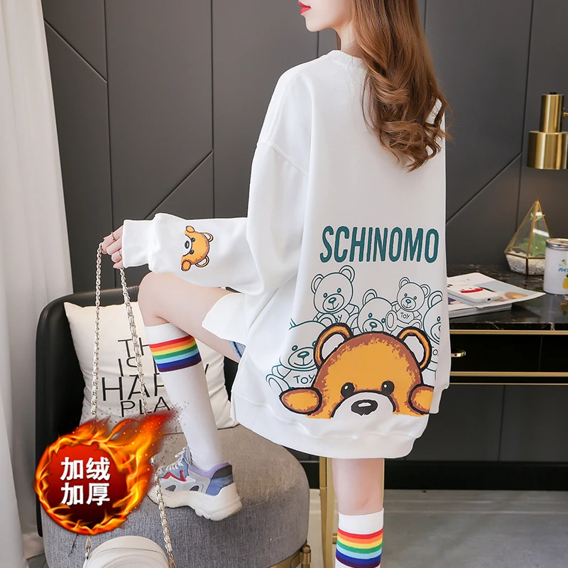 秋冬华棉银狐绒加绒加厚中长款卫衣女宽松上衣韩版长袖9910