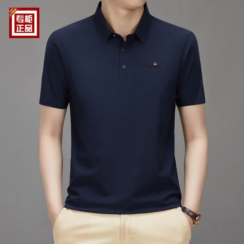 【专柜奢侈】轻奢夏季新款宽松速干短袖商务休闲高档男士半袖Polo衫