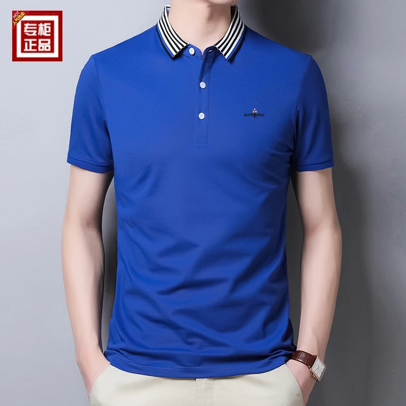 专柜正品POLO衫男士宽松商务休闲翻领半袖夏季新款薄款纯色短袖男