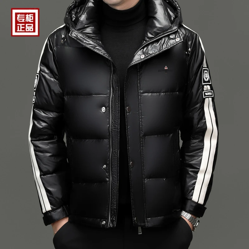 专柜正品男士冬季新款羽绒服高档免洗连帽加厚防寒保暖爸爸装外套