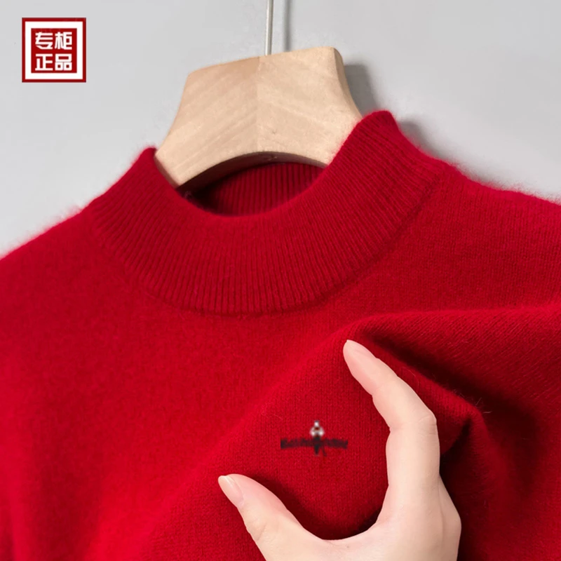 专柜正品羊绒衫秋冬新款轻奢男士针织衫半高领可机洗山羊绒打底衫