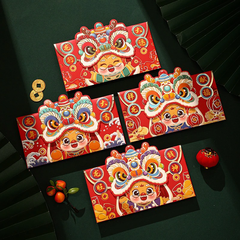 【买1送1，到手8个】龙年卡通烫金红包L31L32新年创意红包袋压岁包