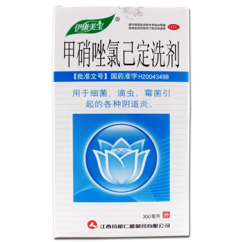 伊康美宝甲硝唑氯己定洗剂300ml