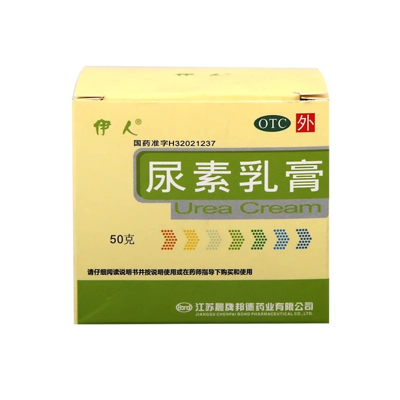 伊人尿素乳膏10%*50g