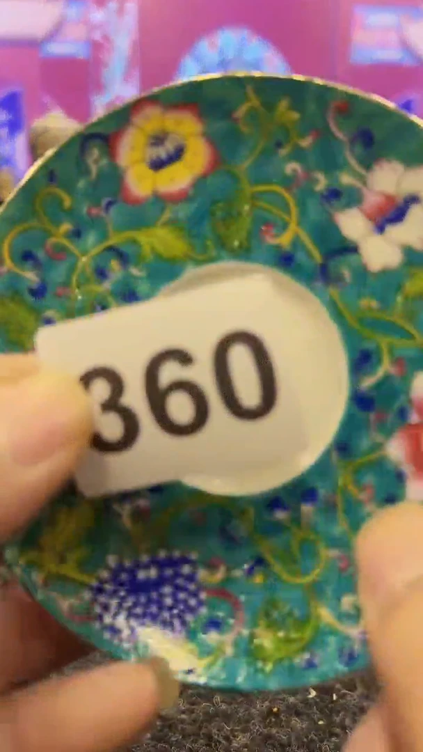 【闪购商品】密胺摆件360