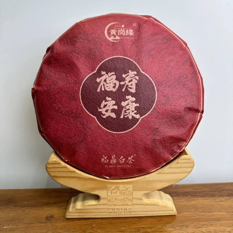 【黄岗缘】福鼎白茶2022年高山基地白露寿眉饼-福寿安康