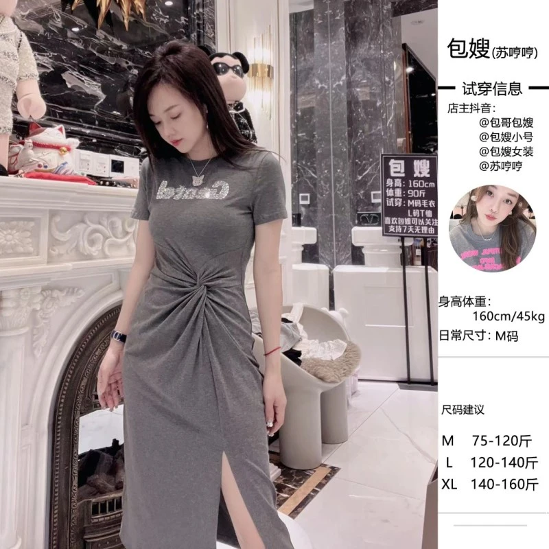 南油连衣裙春夏欧款潮高级女装2023新款长裙烫钻穿百搭包嫂苏哼哼