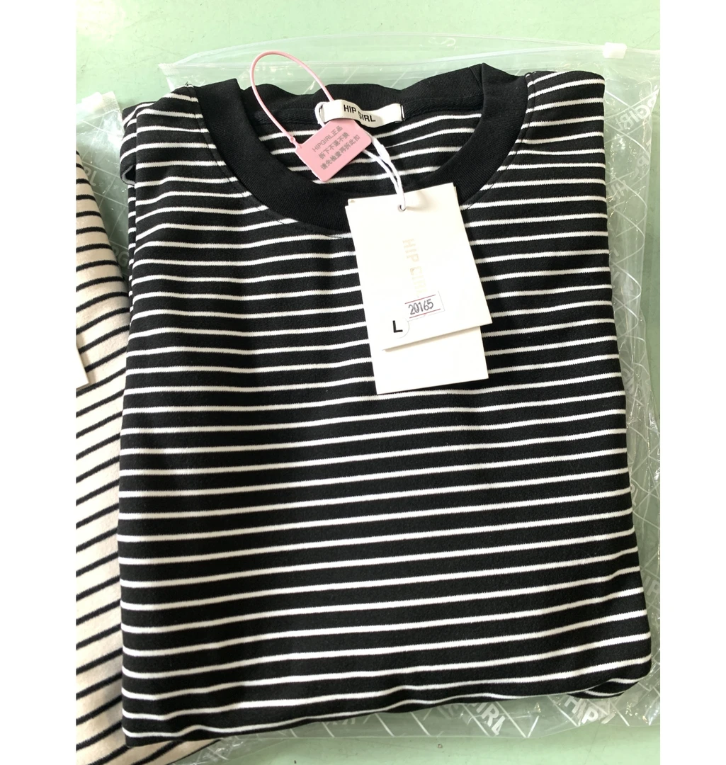 【包嫂】长袖夏2024新款宽松打底衫t桖外内搭显瘦上衣ins