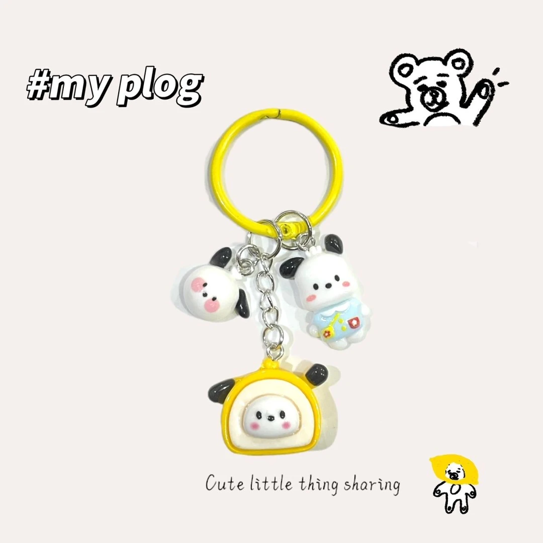 卡通可爱三丽鸥帕恰狗钥匙扣书包挂件情侣车钥匙链包挂饰闺蜜礼物