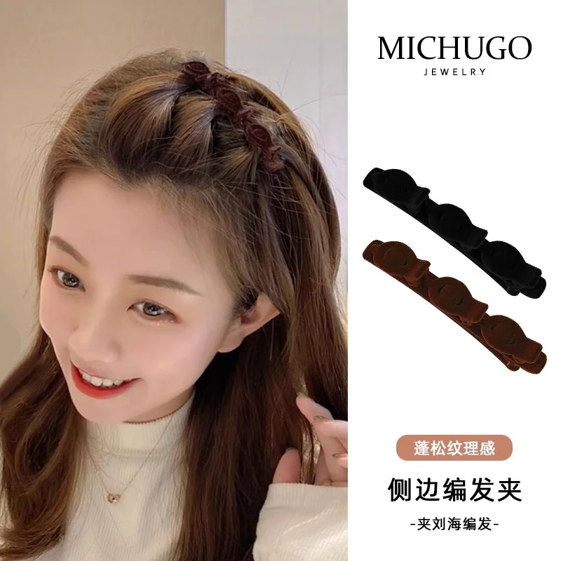 网红刘海小夹子植绒编发夹女前额夹侧边夹短发过渡神器碎发夹可爱