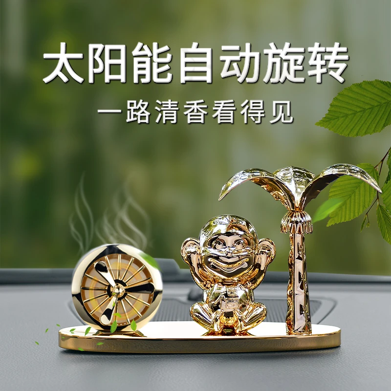 法兰博汽车摆件2025新款福猴车载香水高级香薰车内饰品摆件除异味