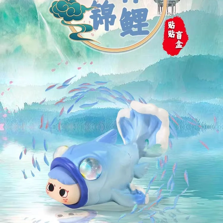 ThingsWoo/森之物【明盒】花样锦鲤贴贴喜庆潮玩手办玩法锦鲤公仔