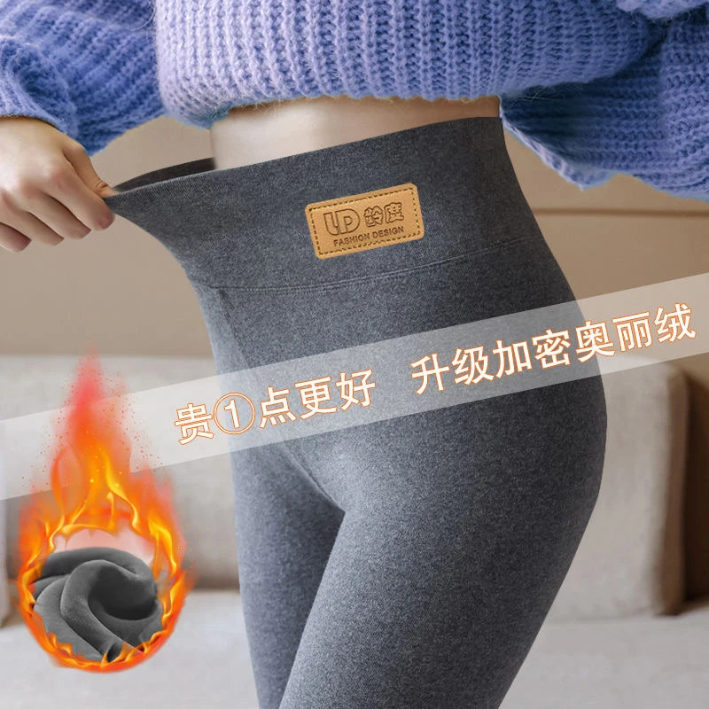 加绒/不加绒 纯棉高腰打底裤女外穿薄款秋冬季加绒显瘦紧身棉大码