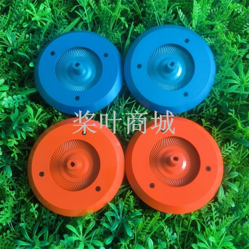 T60T50T40T25T25PT20P农业植保打药无人机升级版橙色风暴合金喷盘