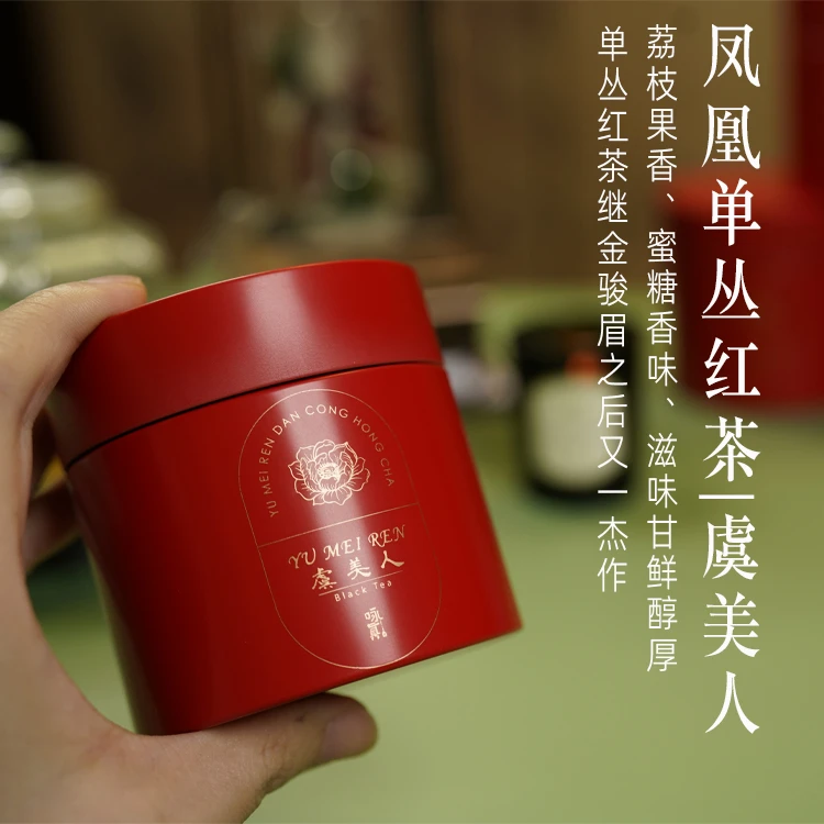 功夫红茶2024年凤凰单丛红茶凤凰镇高山白叶花蜜甜香金单丛蜜糖香